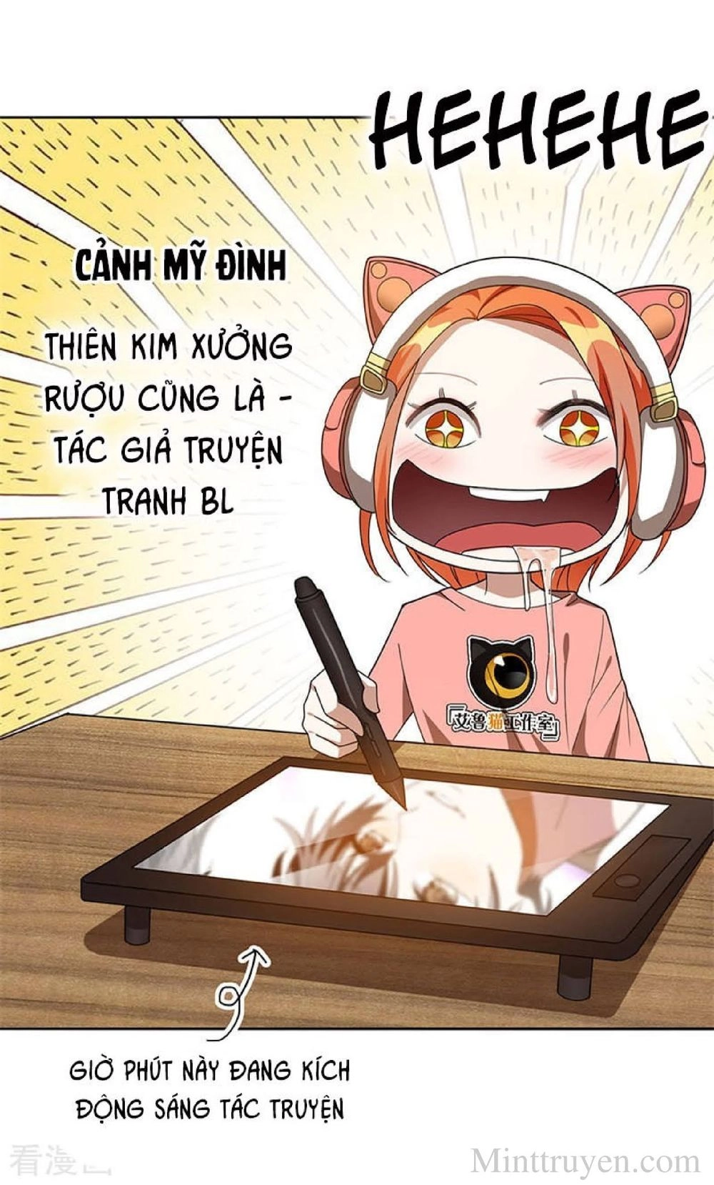 Thuần Tình Lục Thiếu Chapter 105 - 53