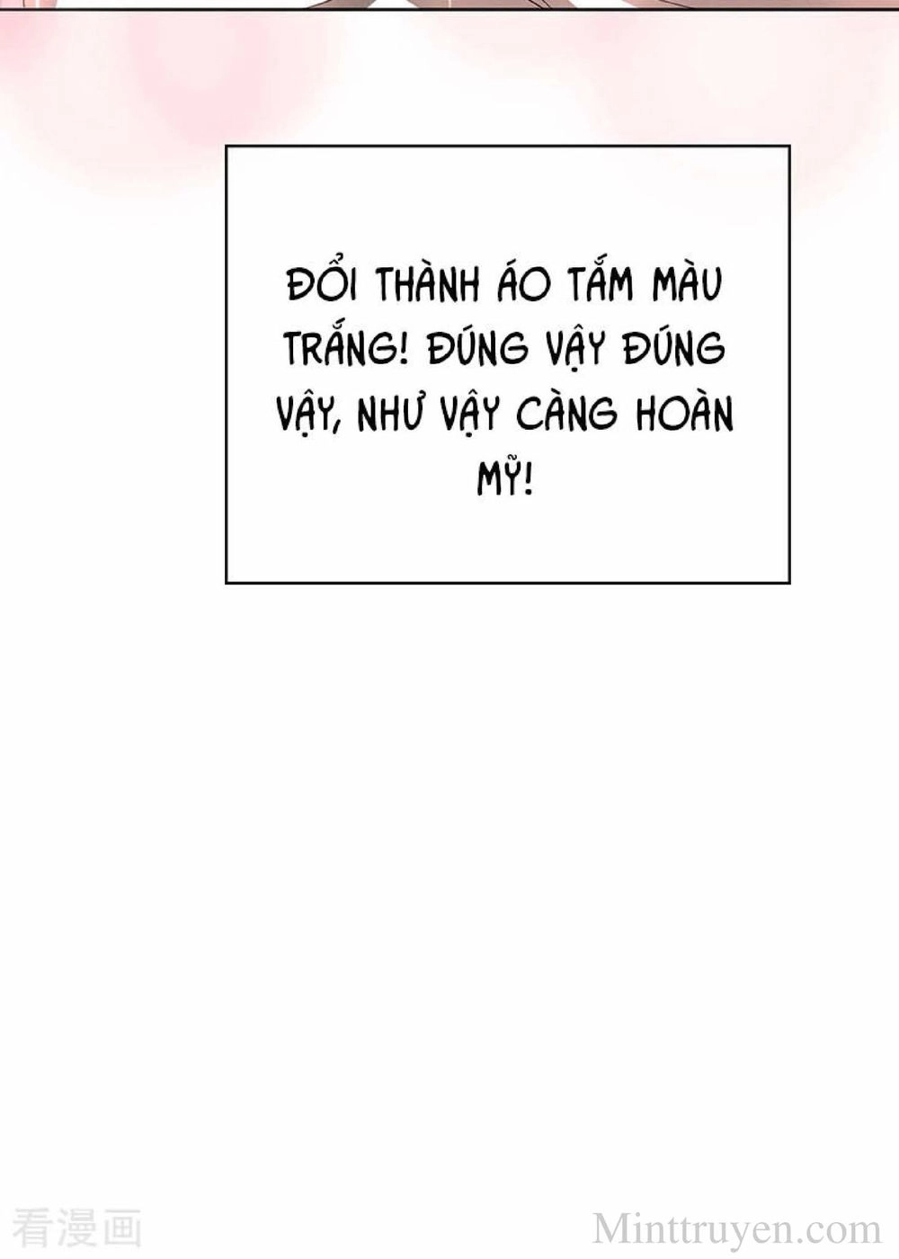 Thuần Tình Lục Thiếu Chapter 105 - 57