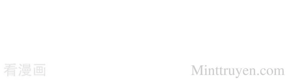 Thuần Tình Lục Thiếu Chapter 105 - 68