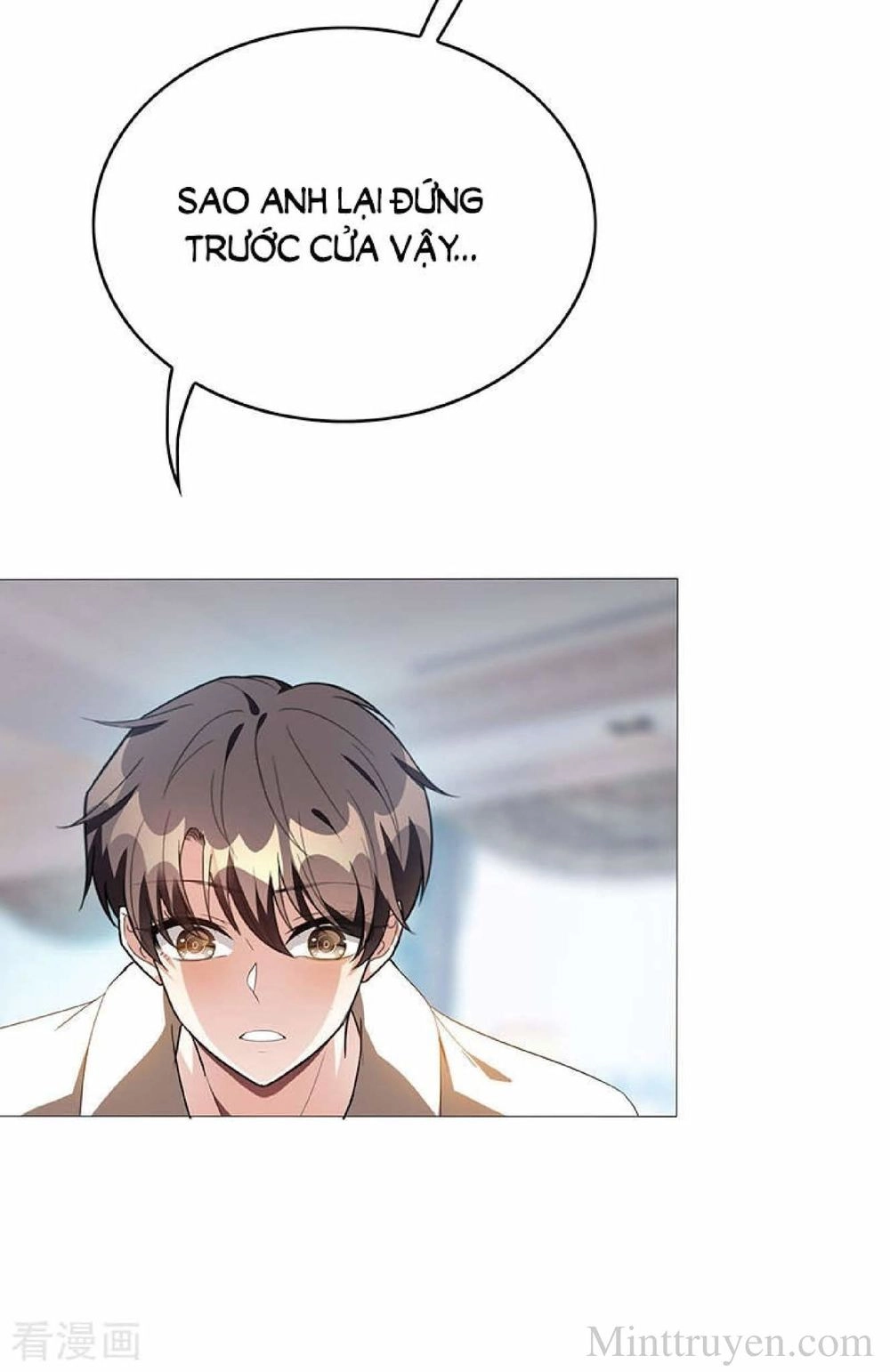 Thuần Tình Lục Thiếu Chapter 105 - 77