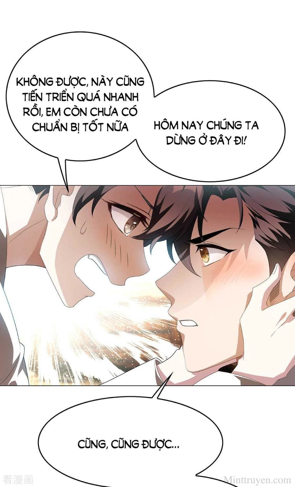 Thuần Tình Lục Thiếu Chapter 106.1 - 7