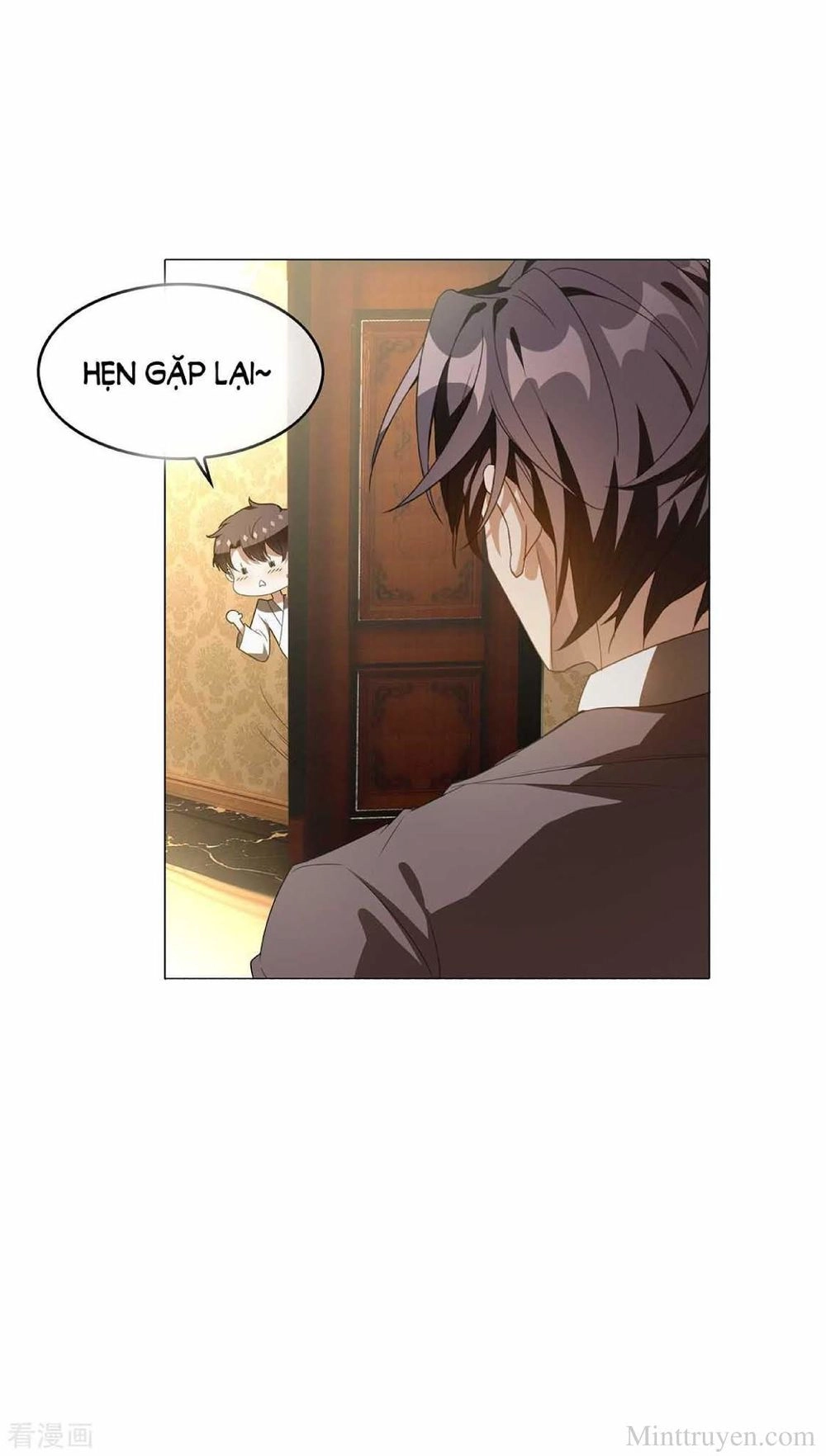 Thuần Tình Lục Thiếu Chapter 106.1 - 16