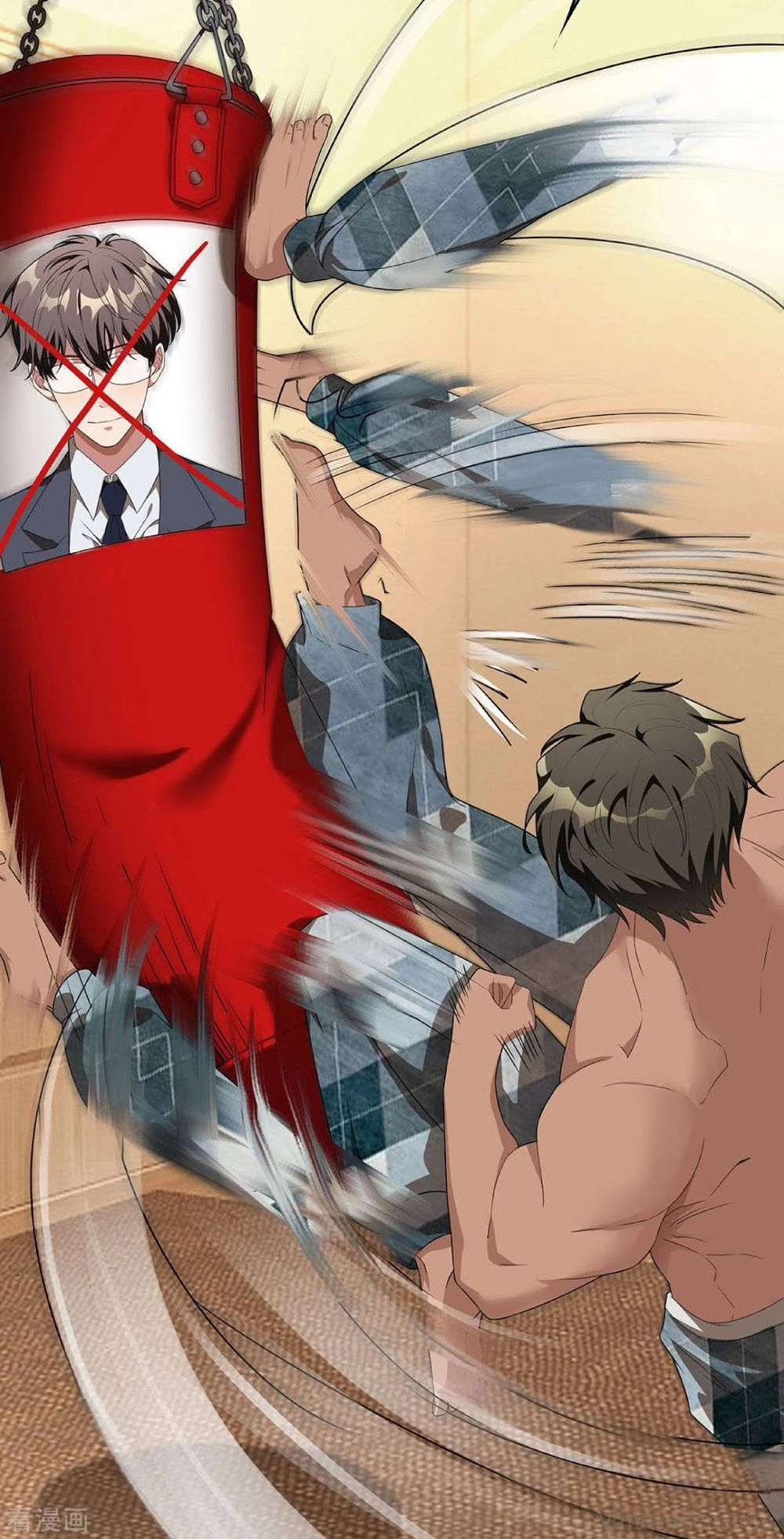 Thuần Tình Lục Thiếu Chapter 106.2 - 5