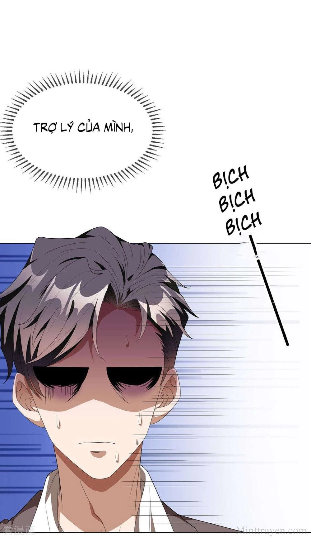 Thuần Tình Lục Thiếu Chapter 106.2 - 7