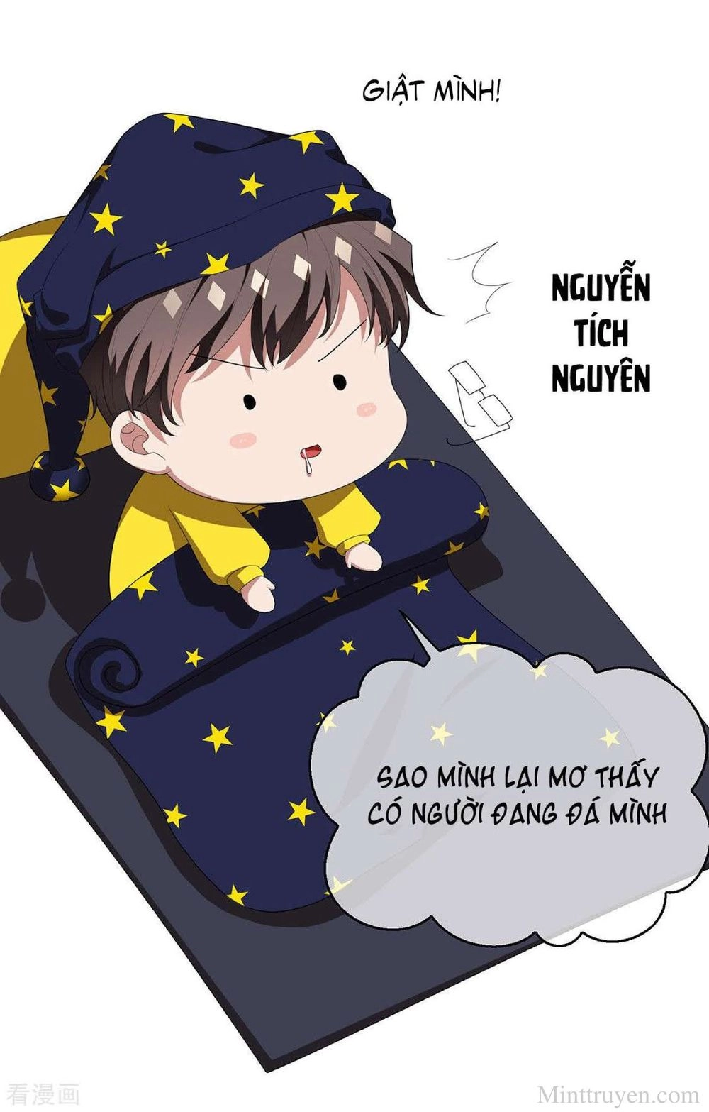 Thuần Tình Lục Thiếu Chapter 106.2 - 9