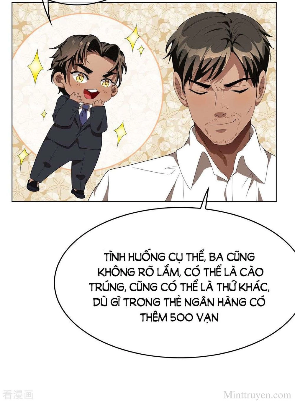 Thuần Tình Lục Thiếu Chapter 106.2 - 11