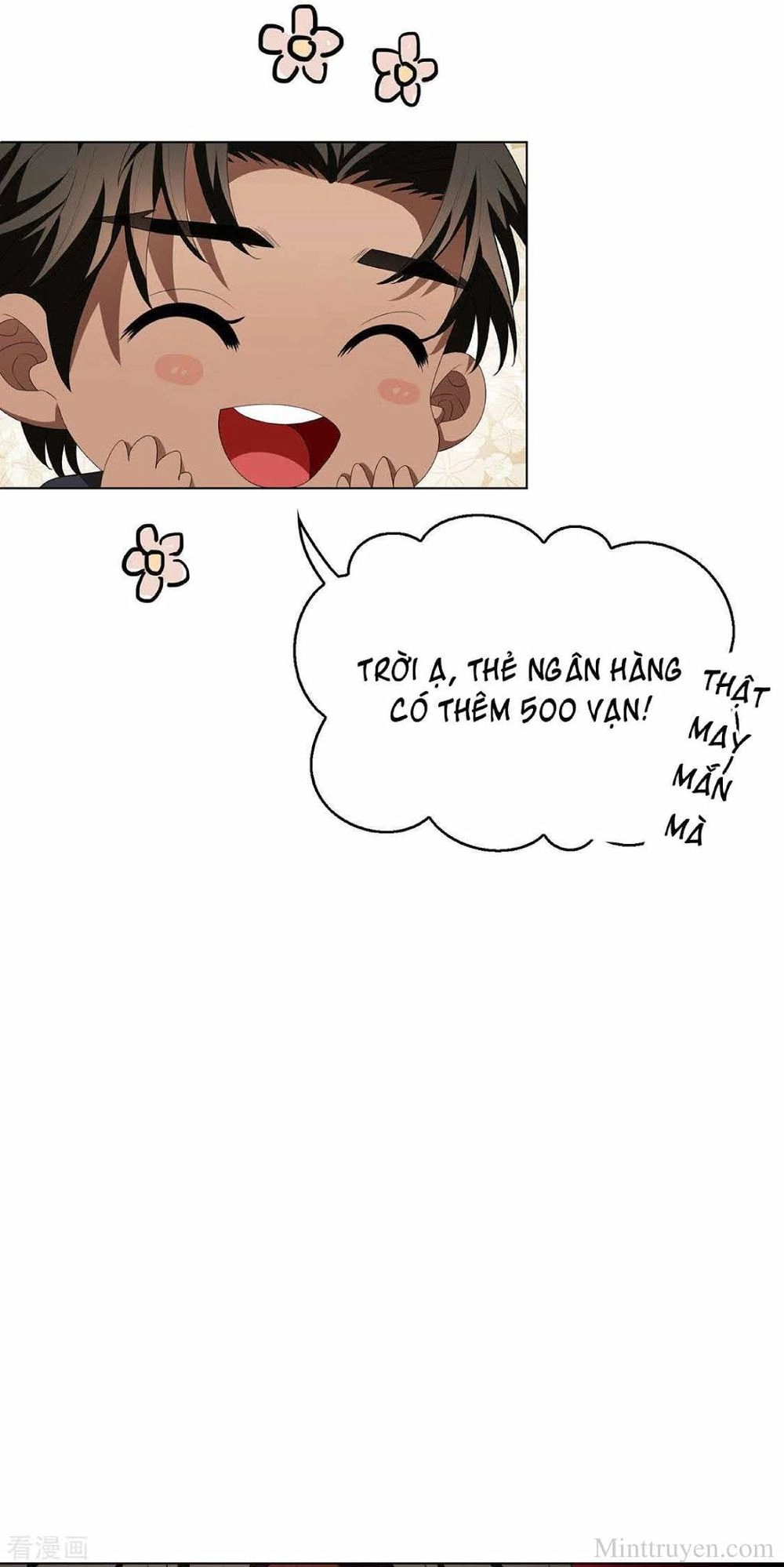 Thuần Tình Lục Thiếu Chapter 106.2 - 12