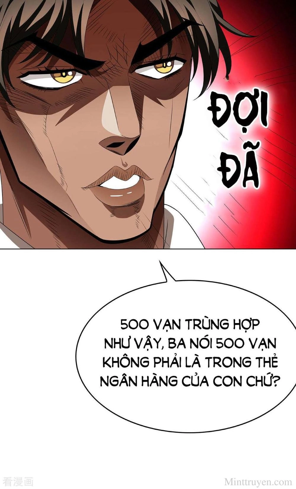 Thuần Tình Lục Thiếu Chapter 106.2 - 13