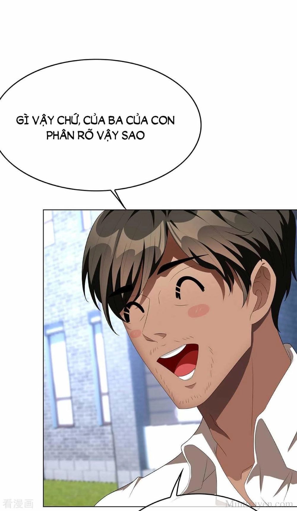 Thuần Tình Lục Thiếu Chapter 106.2 - 14