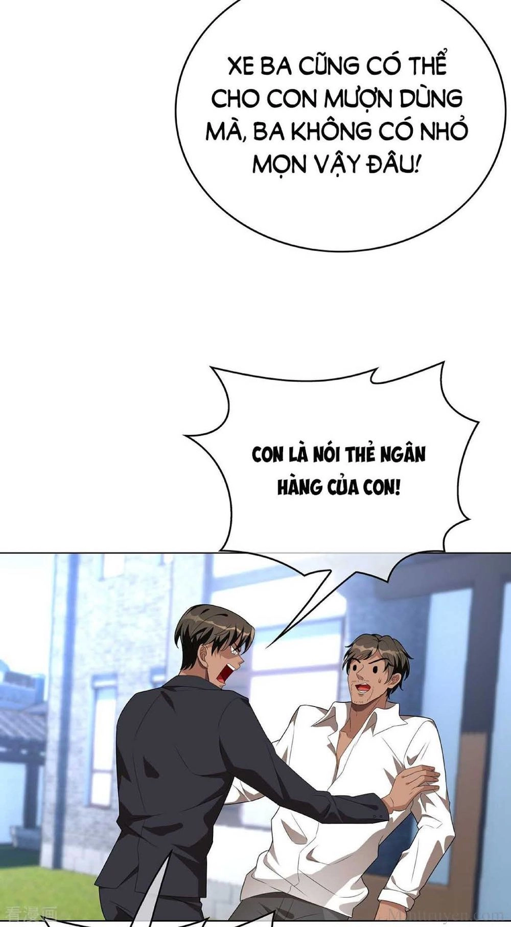 Thuần Tình Lục Thiếu Chapter 106.2 - 15