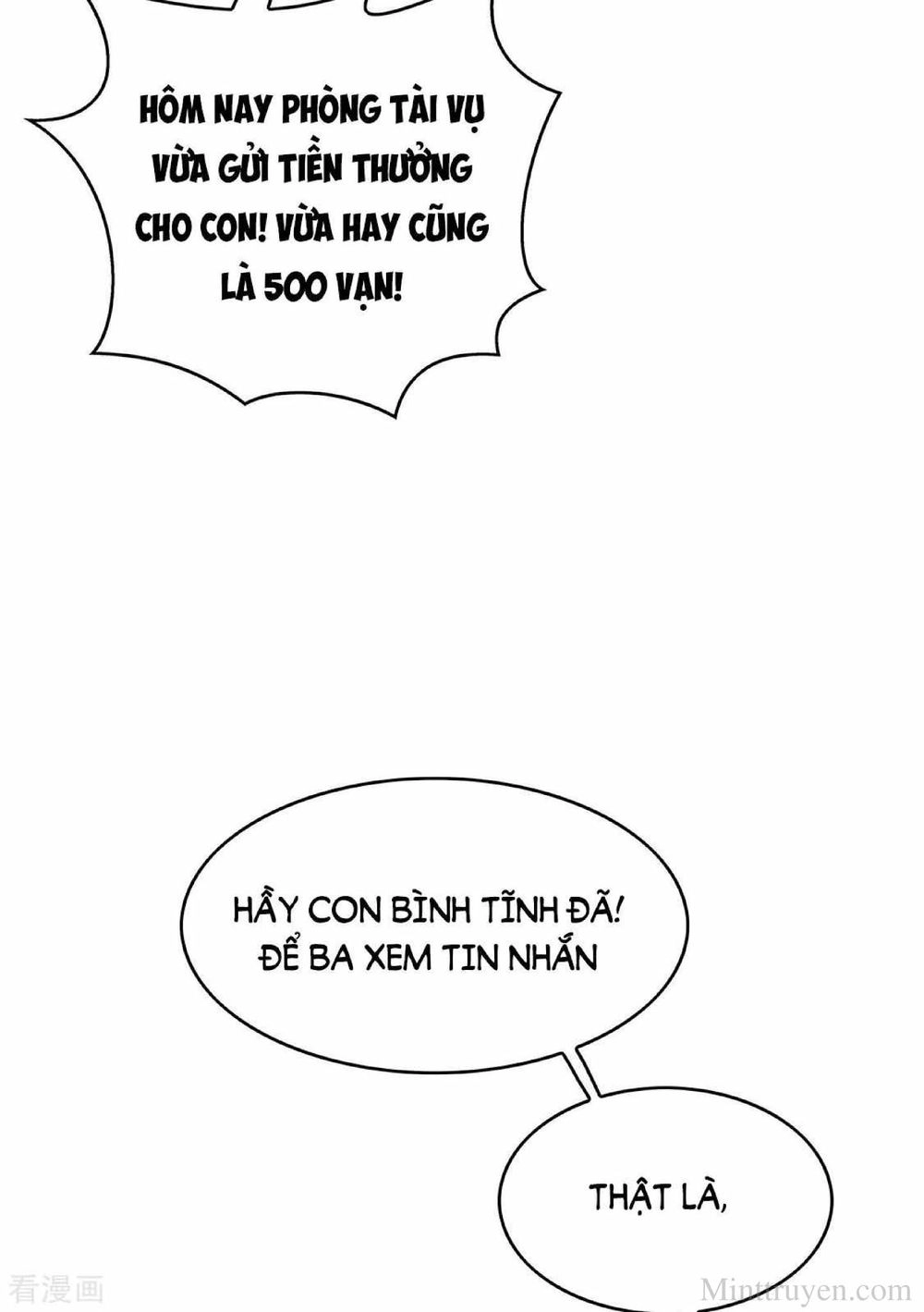 Thuần Tình Lục Thiếu Chapter 106.2 - 16