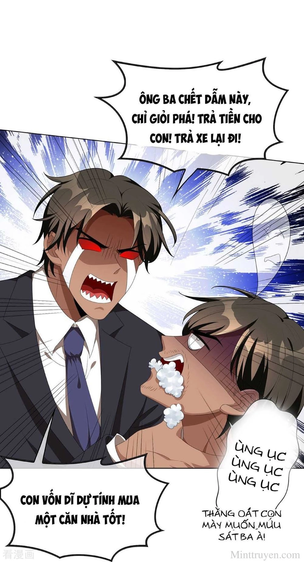 Thuần Tình Lục Thiếu Chapter 106.2 - 19