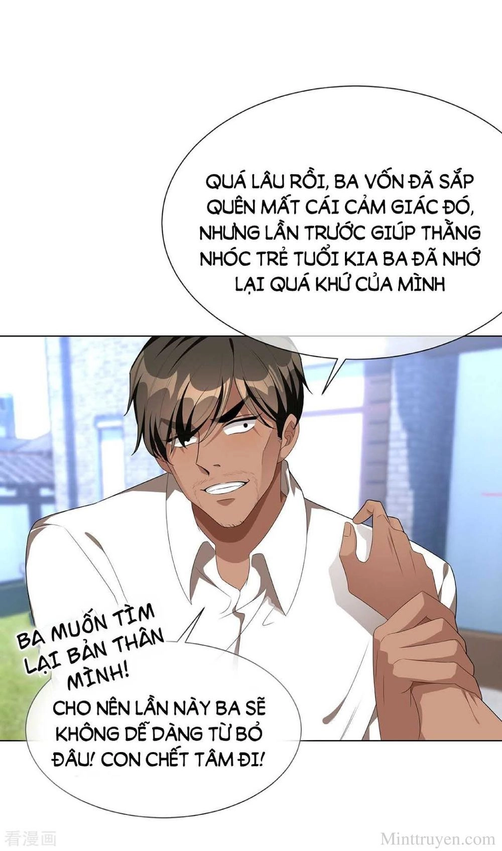 Thuần Tình Lục Thiếu Chapter 106.2 - 21