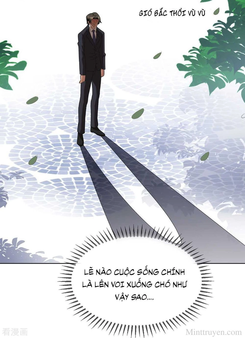 Thuần Tình Lục Thiếu Chapter 106.2 - 25