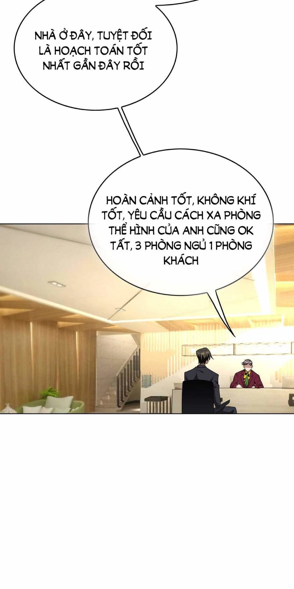 Thuần Tình Lục Thiếu Chapter 106.2 - 29