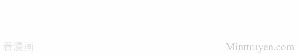 Thuần Tình Lục Thiếu Chapter 106.2 - 30