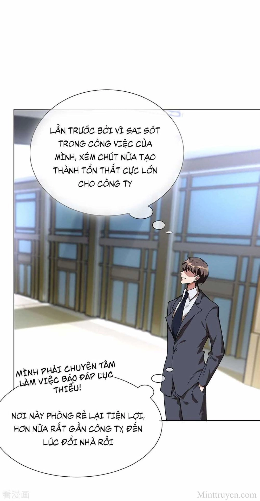 Thuần Tình Lục Thiếu Chapter 106.2 - 38