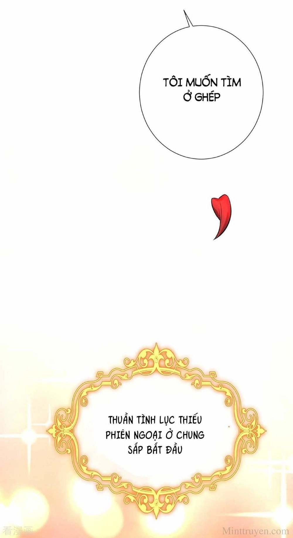 Thuần Tình Lục Thiếu Chapter 106.2 - 41