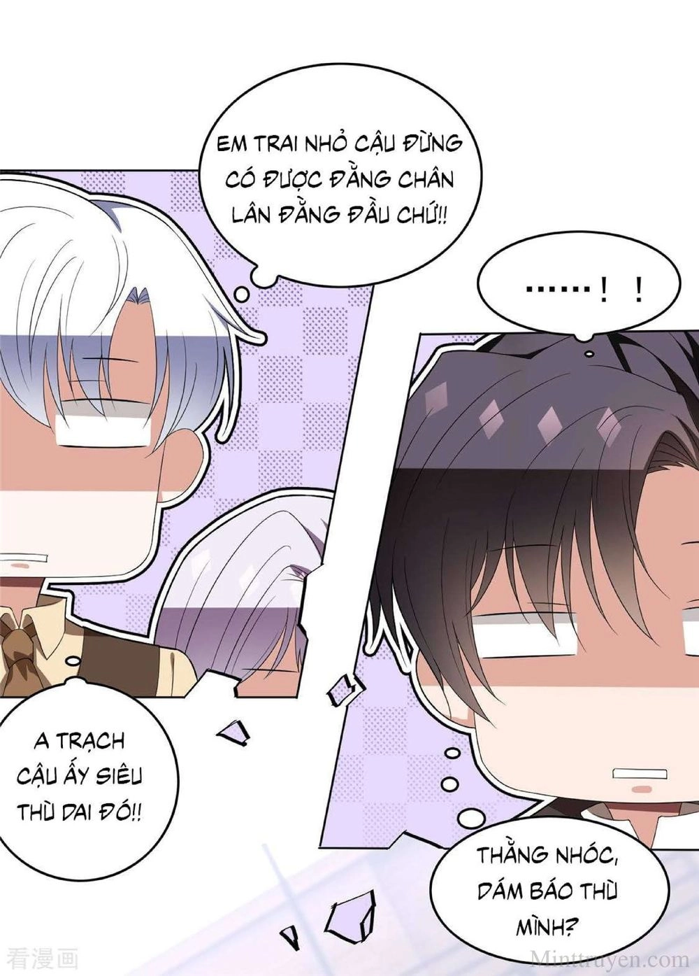 Thuần Tình Lục Thiếu Chapter 108 - 16