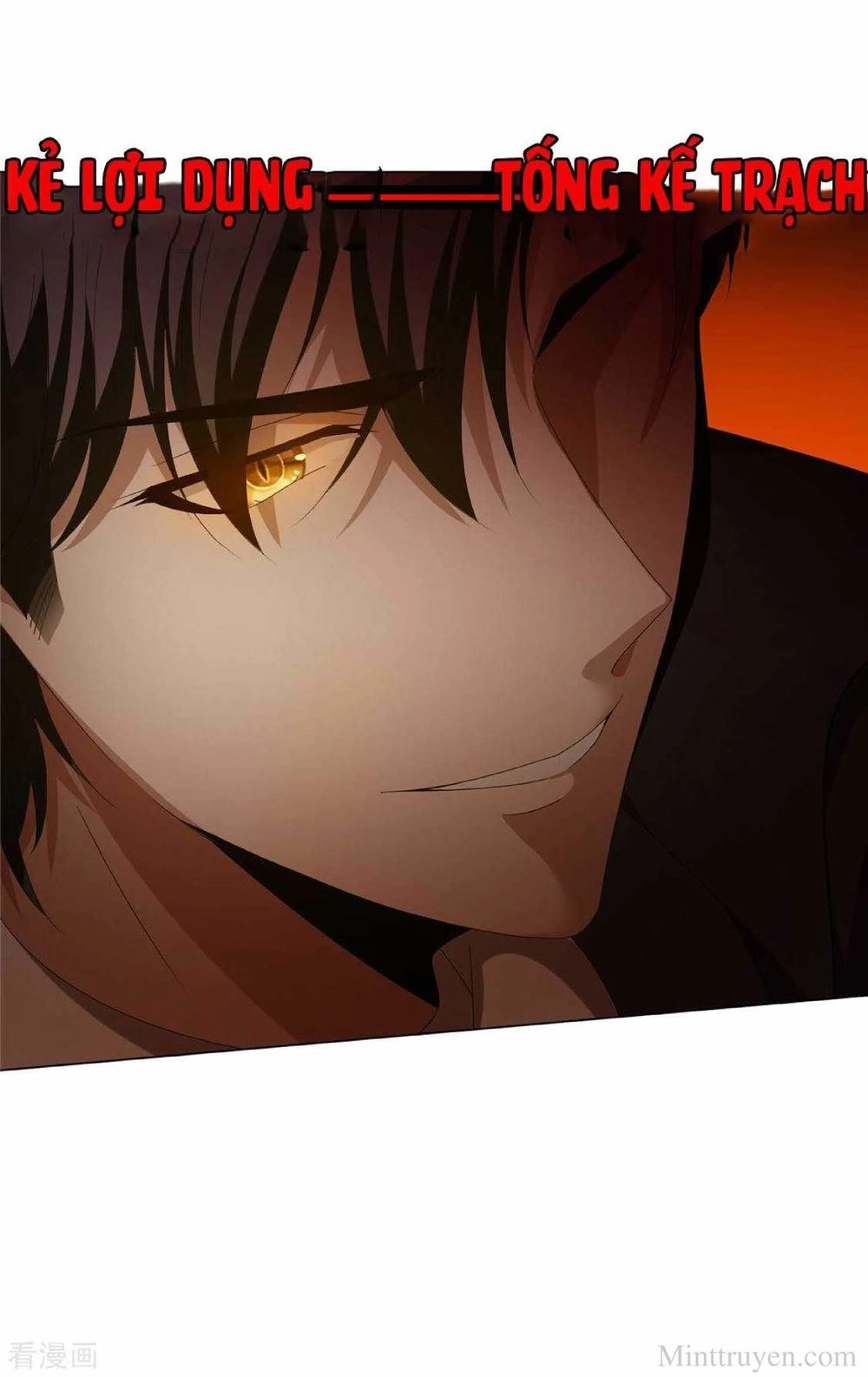 Thuần Tình Lục Thiếu Chapter 108 - 31