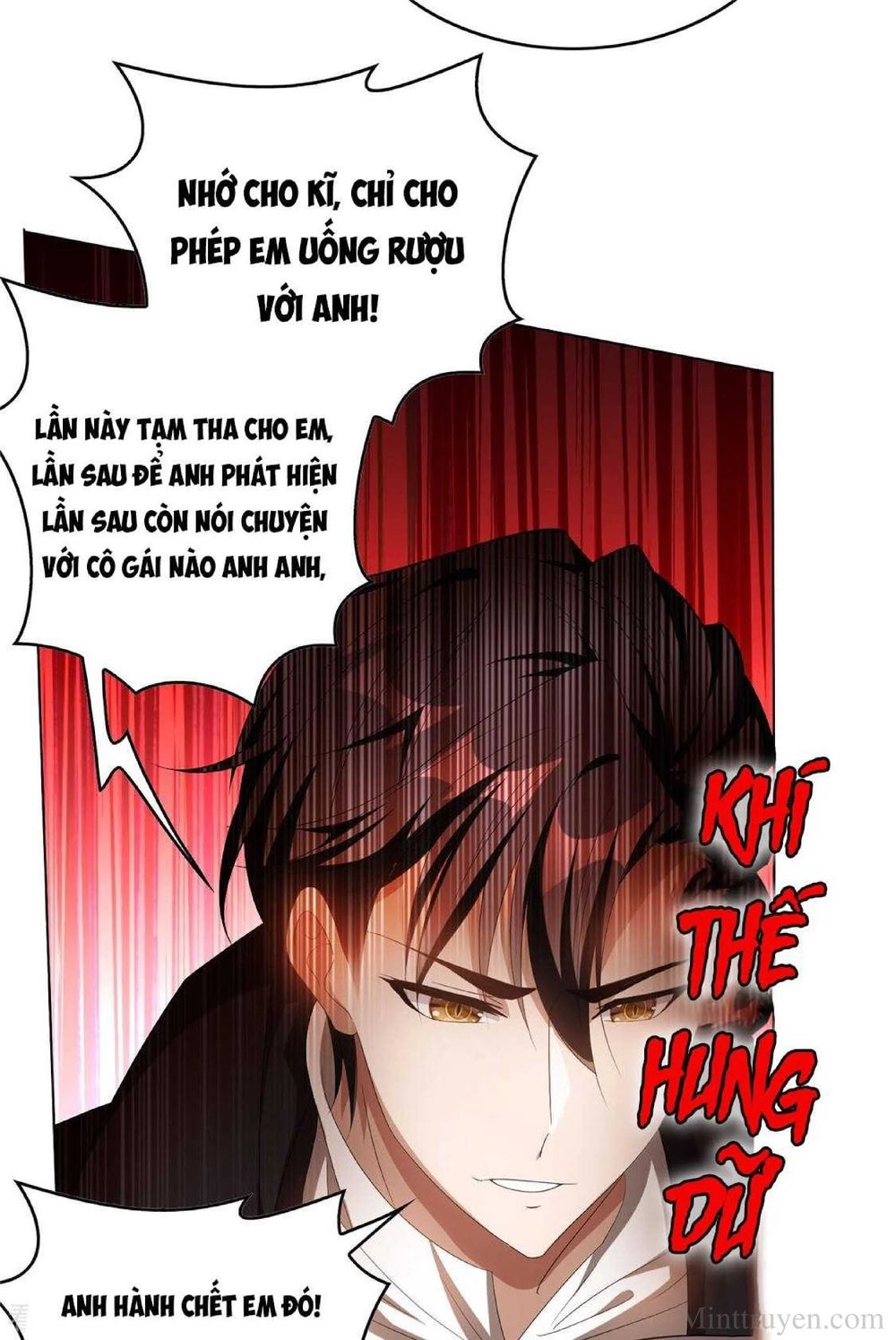 Thuần Tình Lục Thiếu Chapter 108 - 33