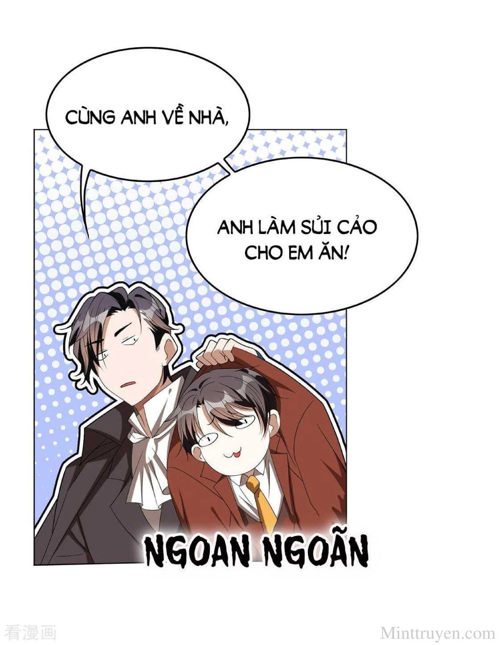 Thuần Tình Lục Thiếu Chapter 108 - 42