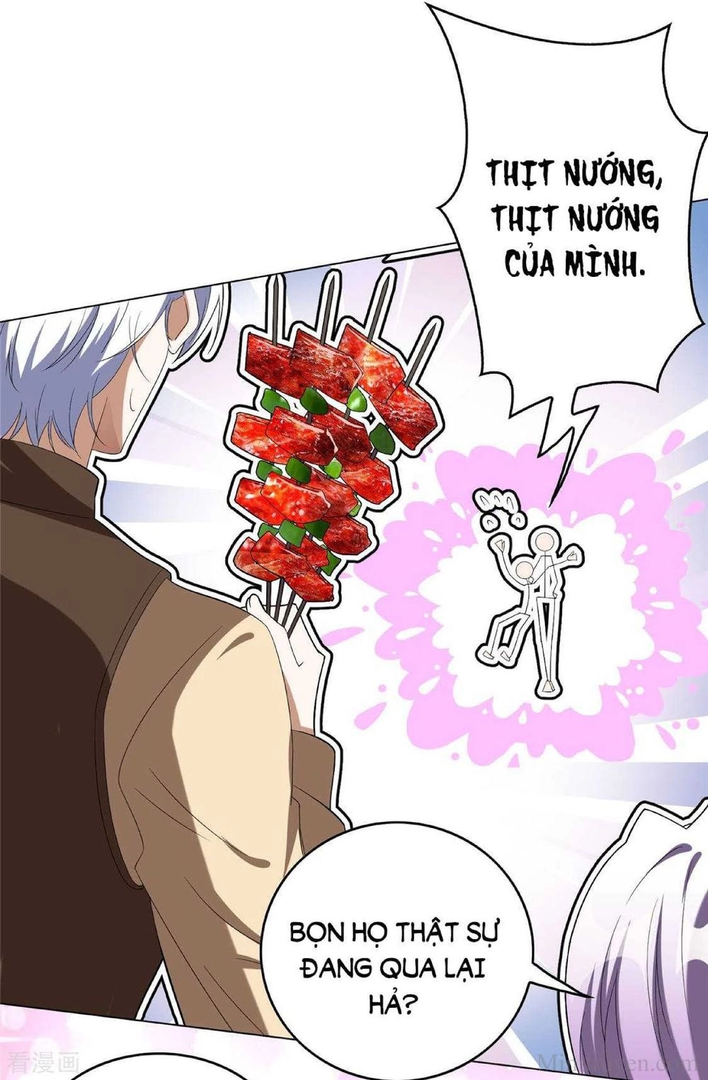 Thuần Tình Lục Thiếu Chapter 108 - 43