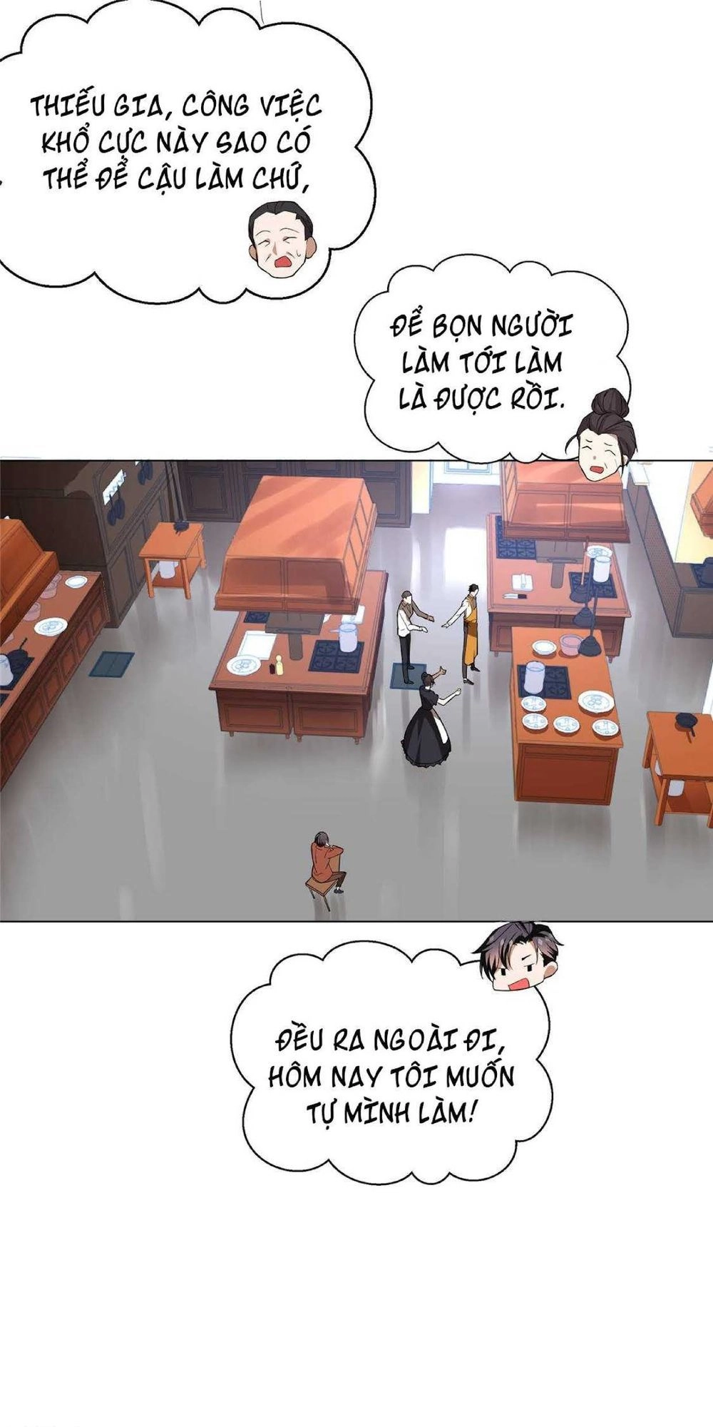 Thuần Tình Lục Thiếu Chapter 108 - 53