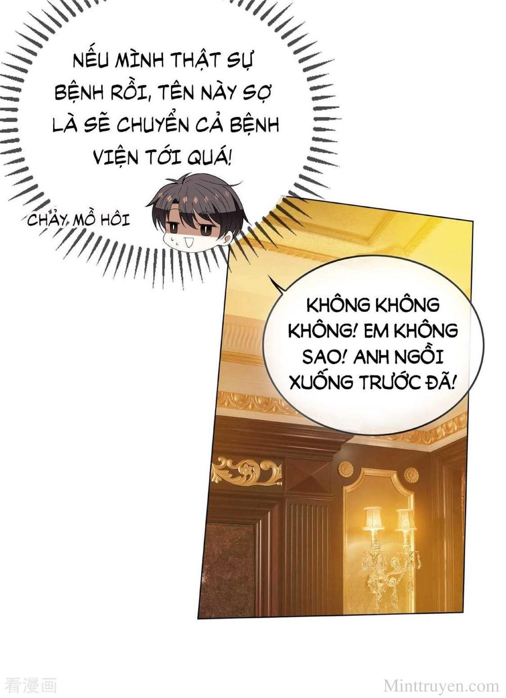 Thuần Tình Lục Thiếu Chapter 110 - 23