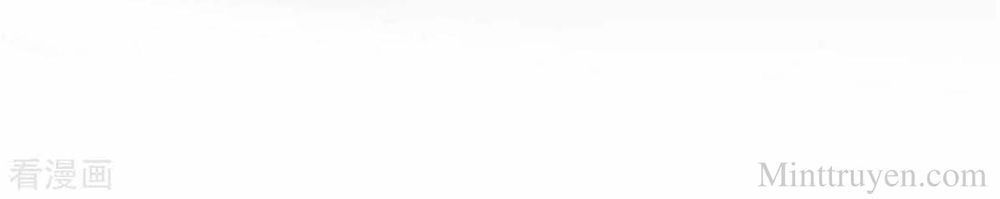 Thuần Tình Lục Thiếu Chapter 110 - 30