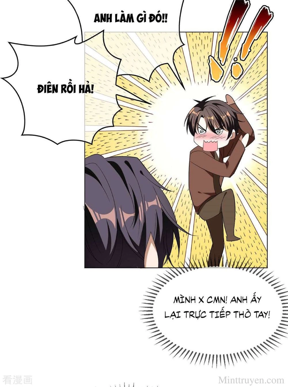 Thuần Tình Lục Thiếu Chapter 110 - 44