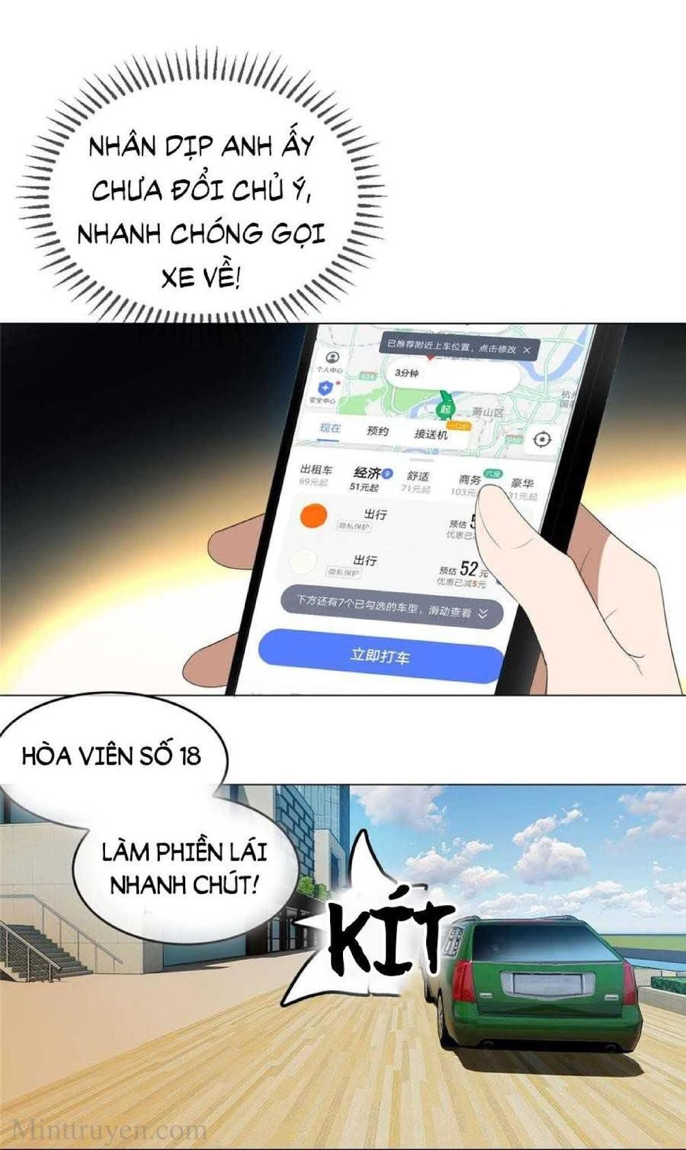 Thuần Tình Lục Thiếu Chapter 111 - 10