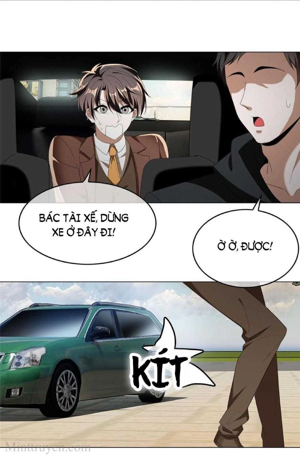 Thuần Tình Lục Thiếu Chapter 111 - 11