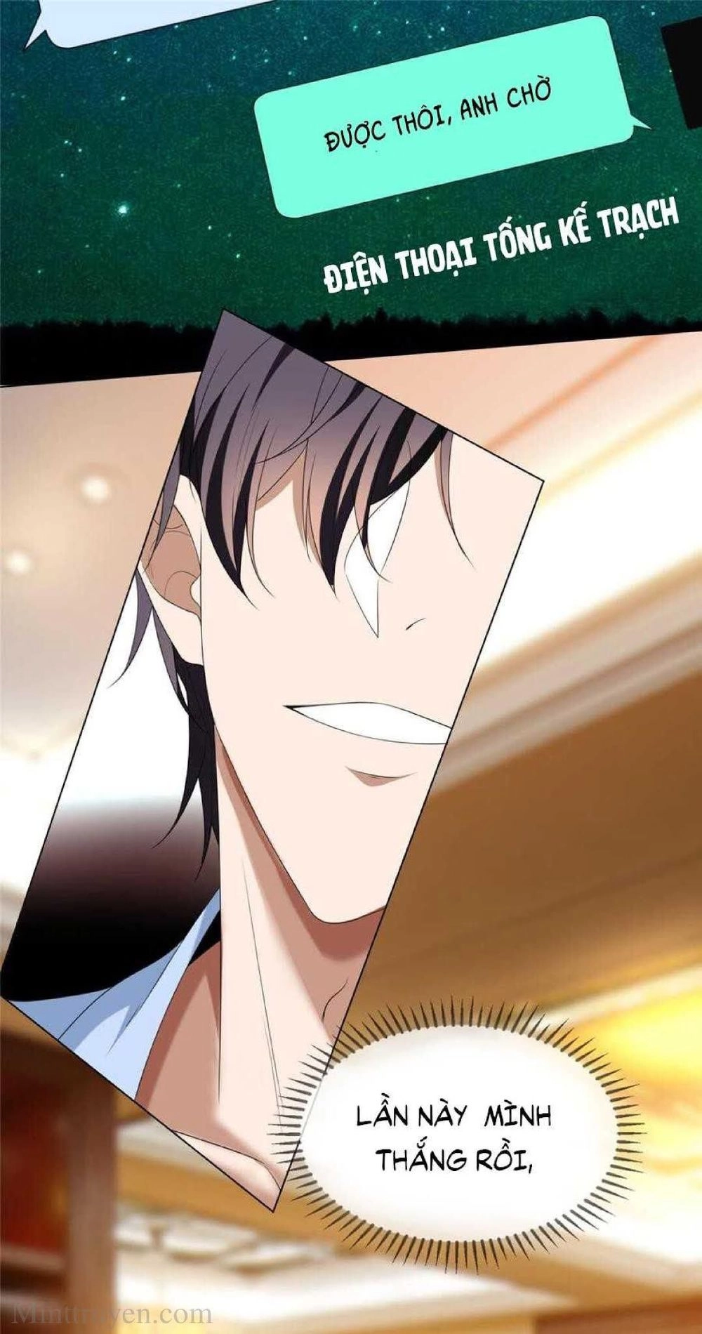 Thuần Tình Lục Thiếu Chapter 111 - 15