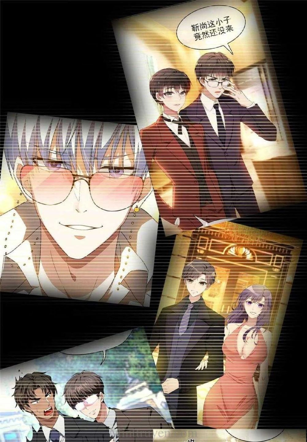 Thuần Tình Lục Thiếu Chapter 111 - 34