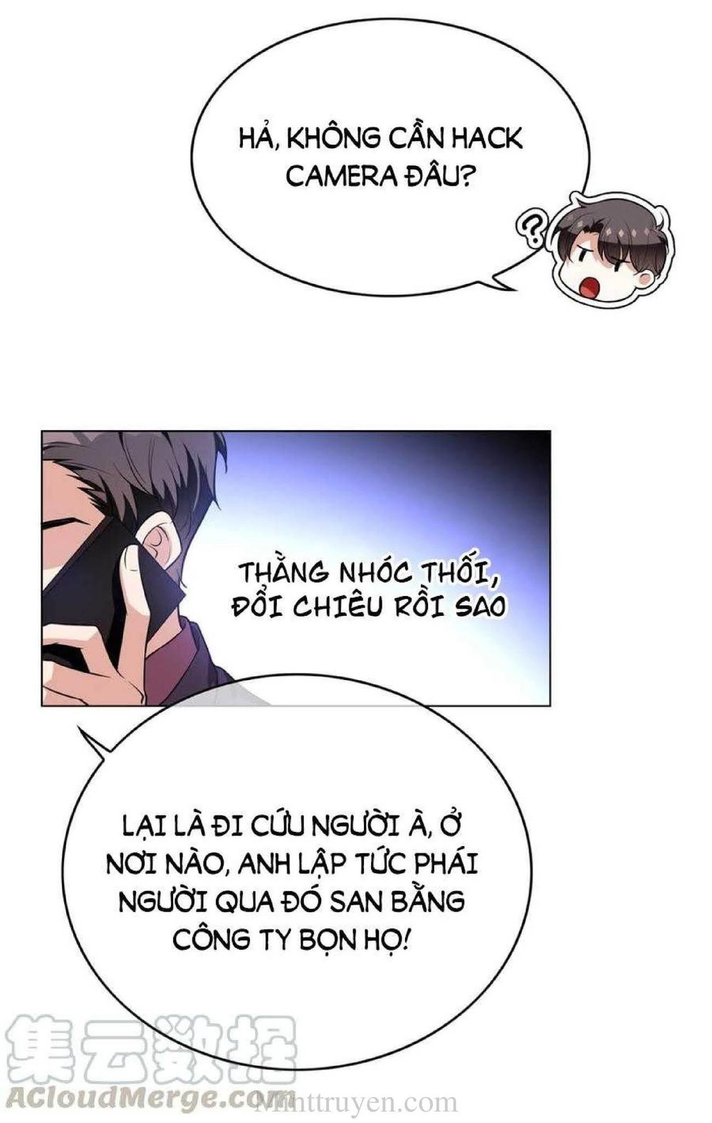 Thuần Tình Lục Thiếu Chapter 111 - 47