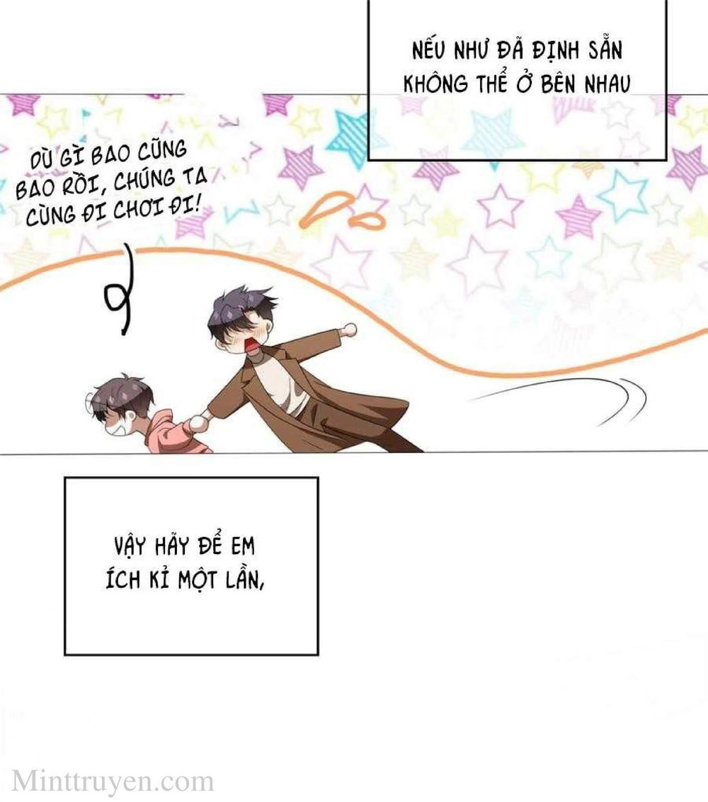 Thuần Tình Lục Thiếu Chapter 112 - 17