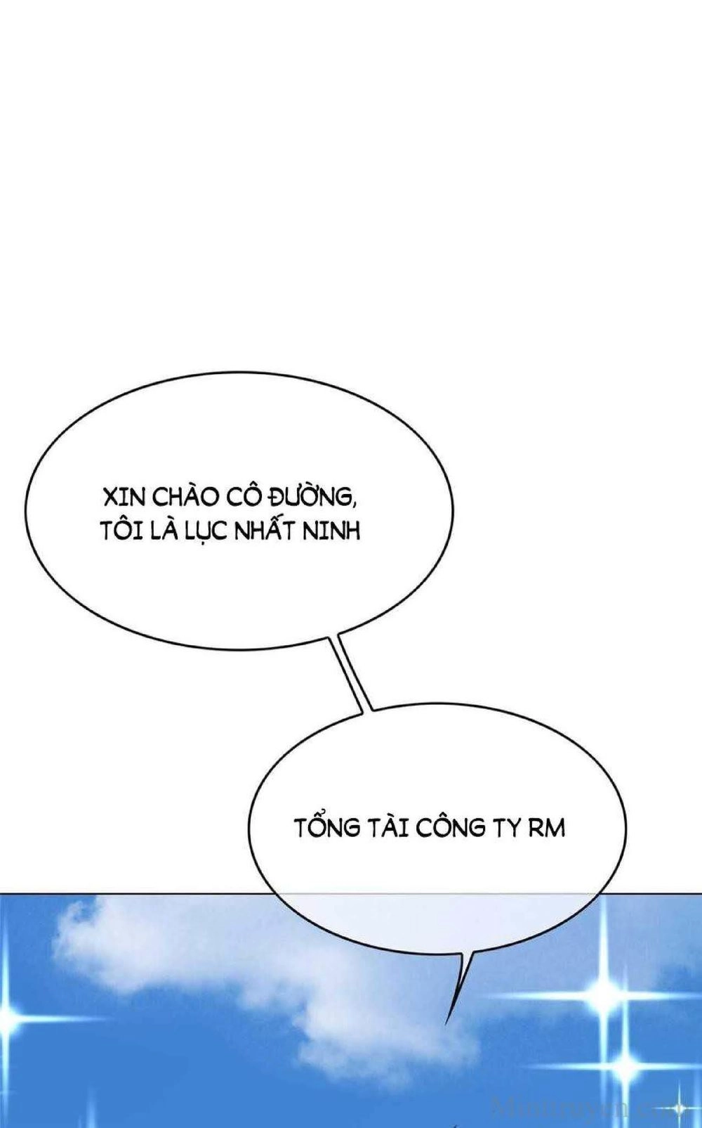 Thuần Tình Lục Thiếu Chapter 113 - 7