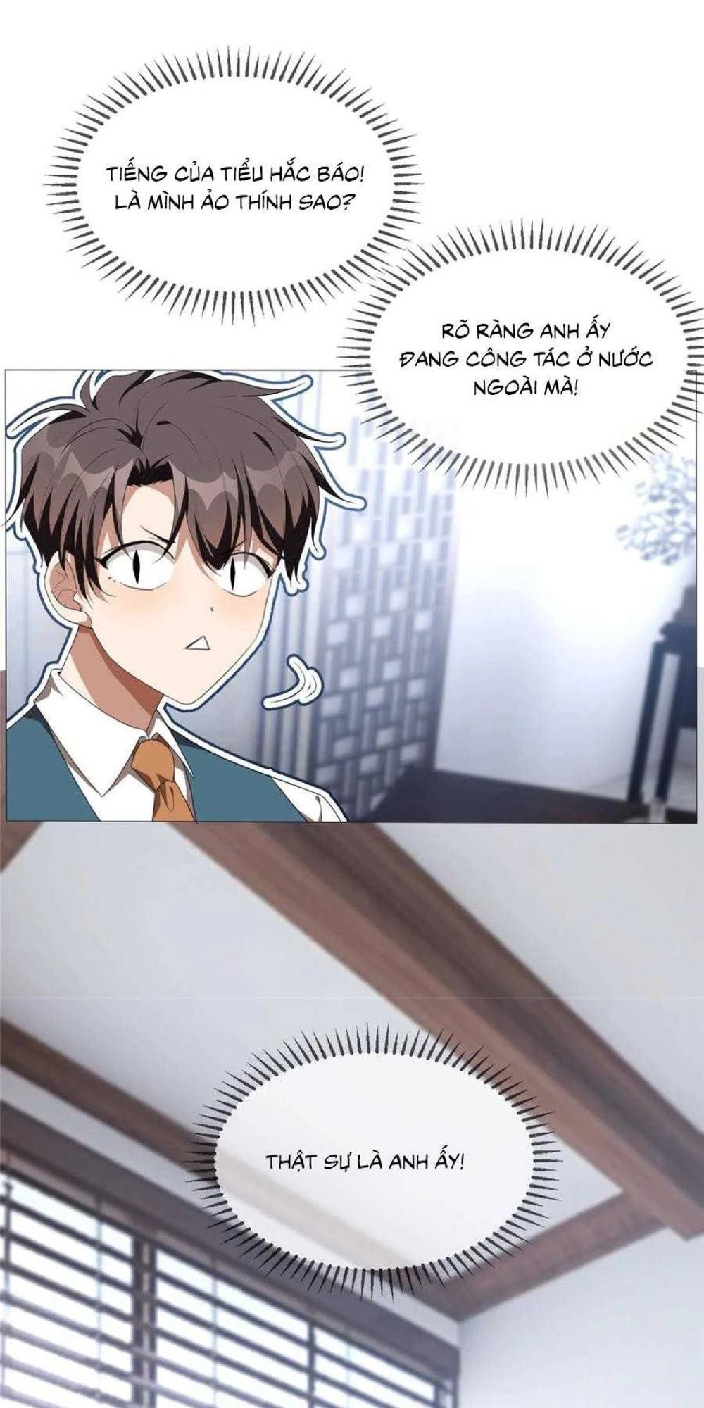 Thuần Tình Lục Thiếu Chapter 114 - 1