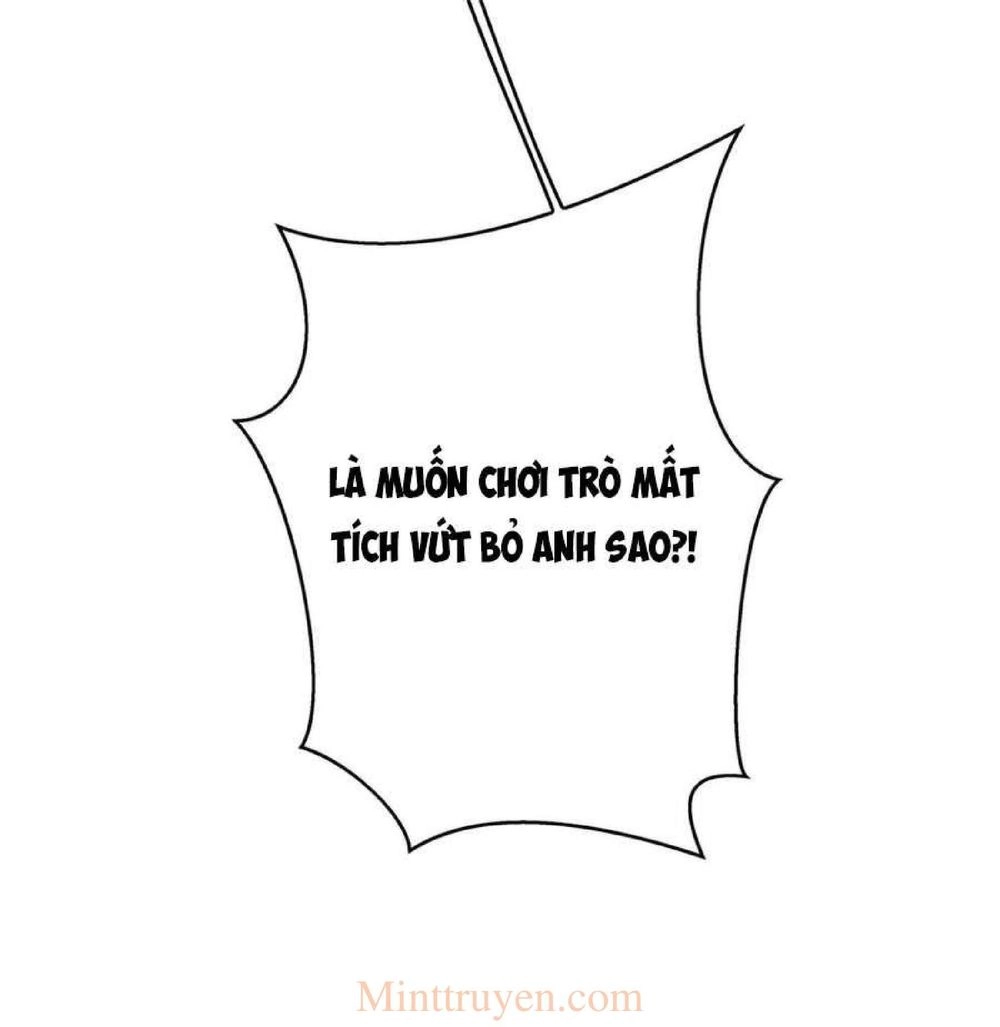 Thuần Tình Lục Thiếu Chapter 114 - 13