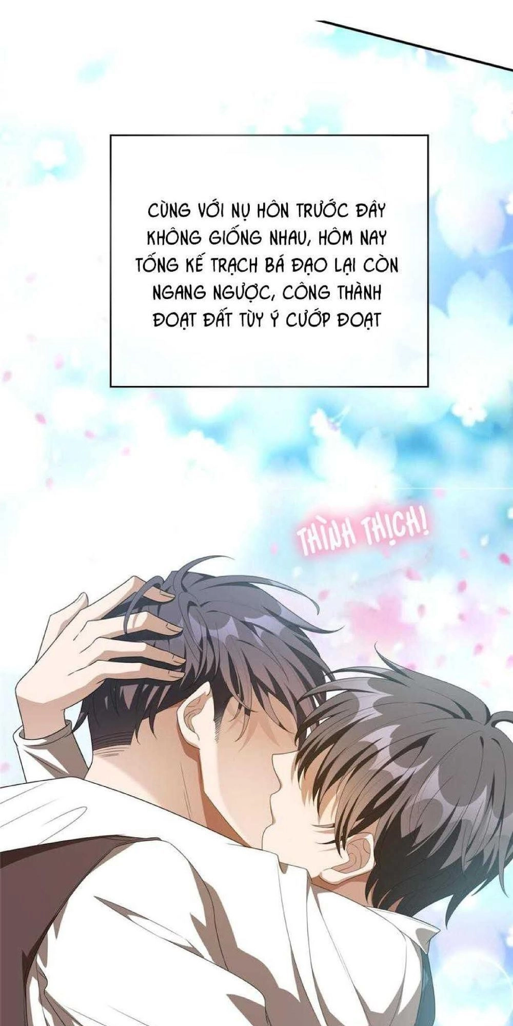 Thuần Tình Lục Thiếu Chapter 114 - 24