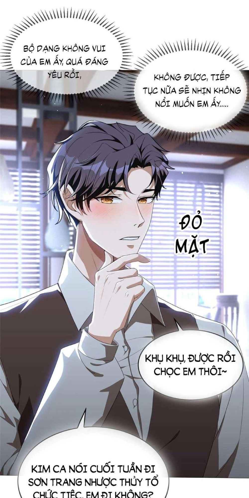 Thuần Tình Lục Thiếu Chapter 114 - 58