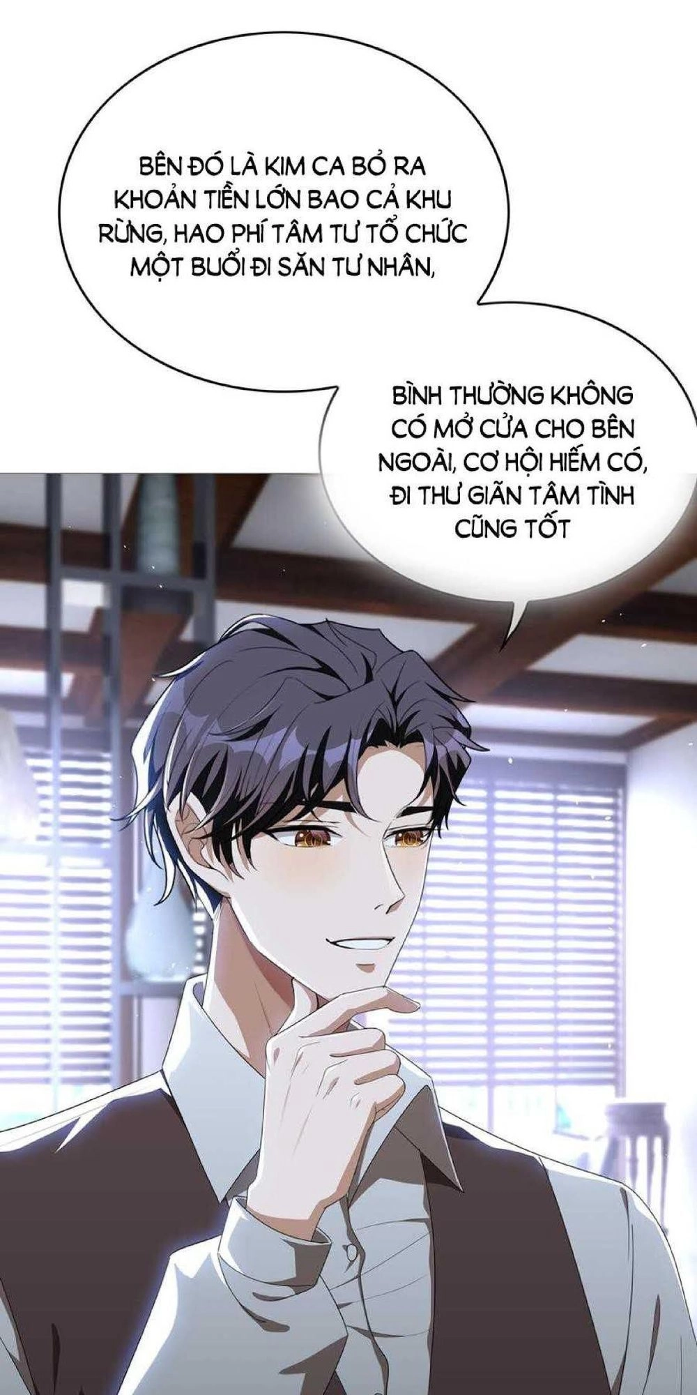 Thuần Tình Lục Thiếu Chapter 115 - 1