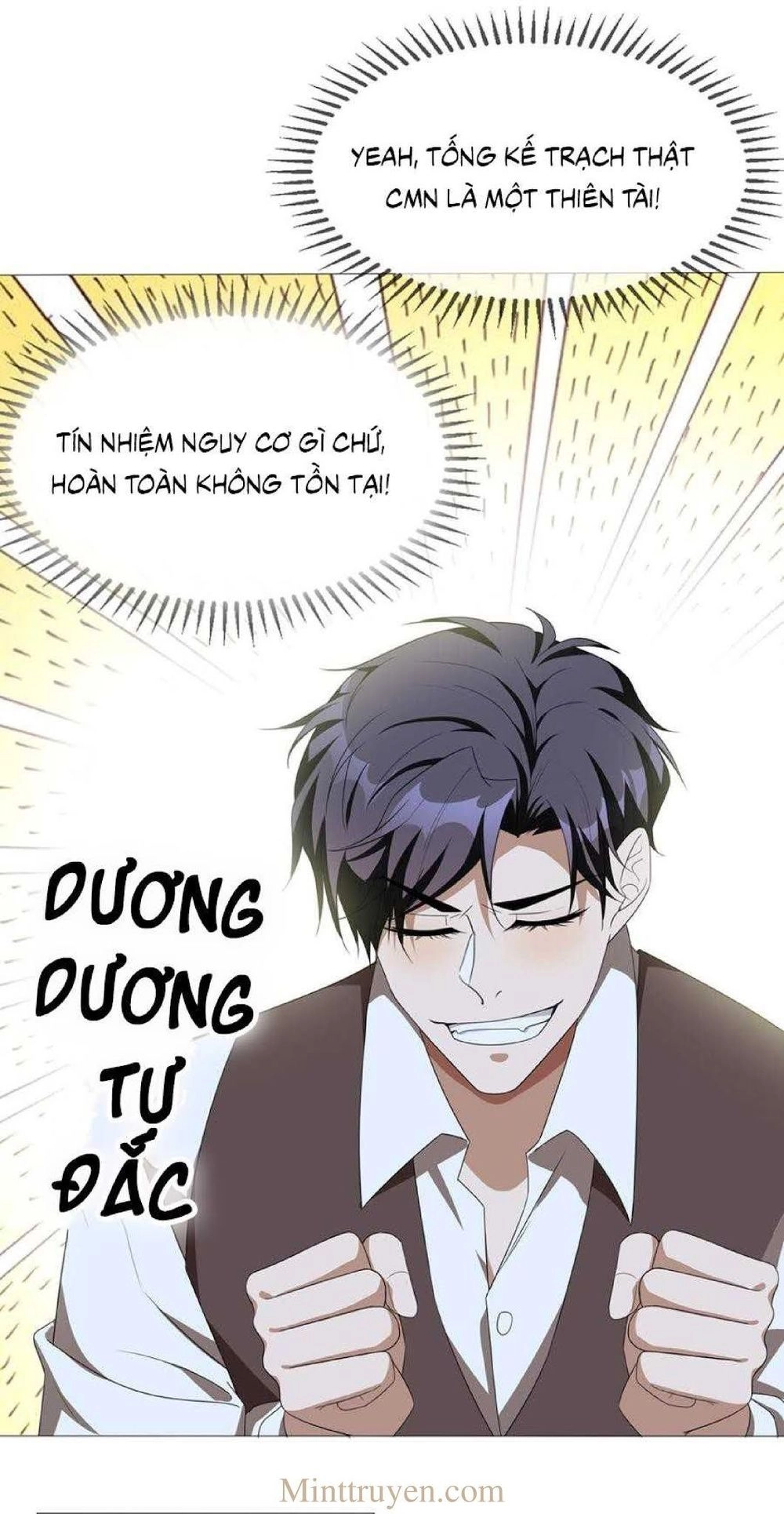 Thuần Tình Lục Thiếu Chapter 115 - 11