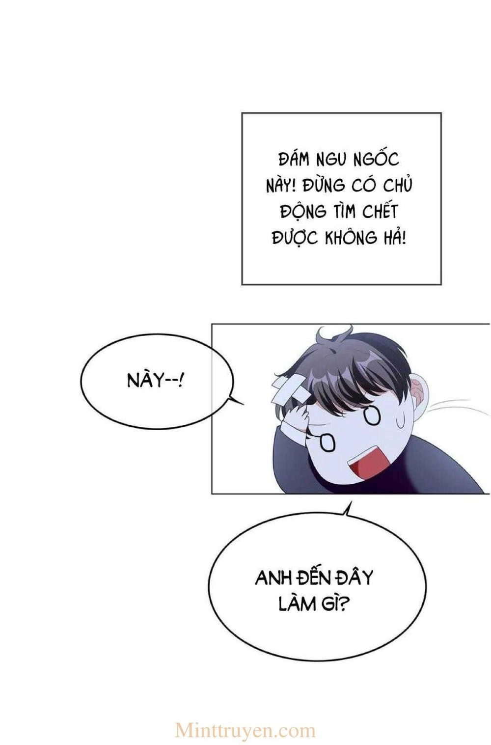 Thuần Tình Lục Thiếu Chapter 115 - 29