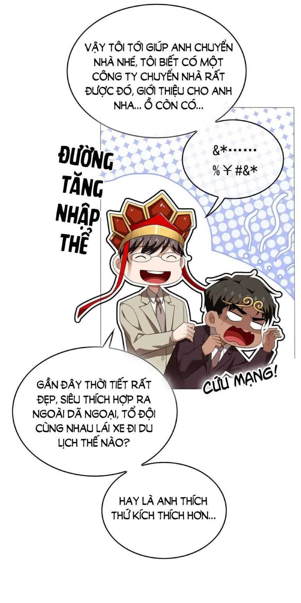 Thuần Tình Lục Thiếu Chapter 115 - 41