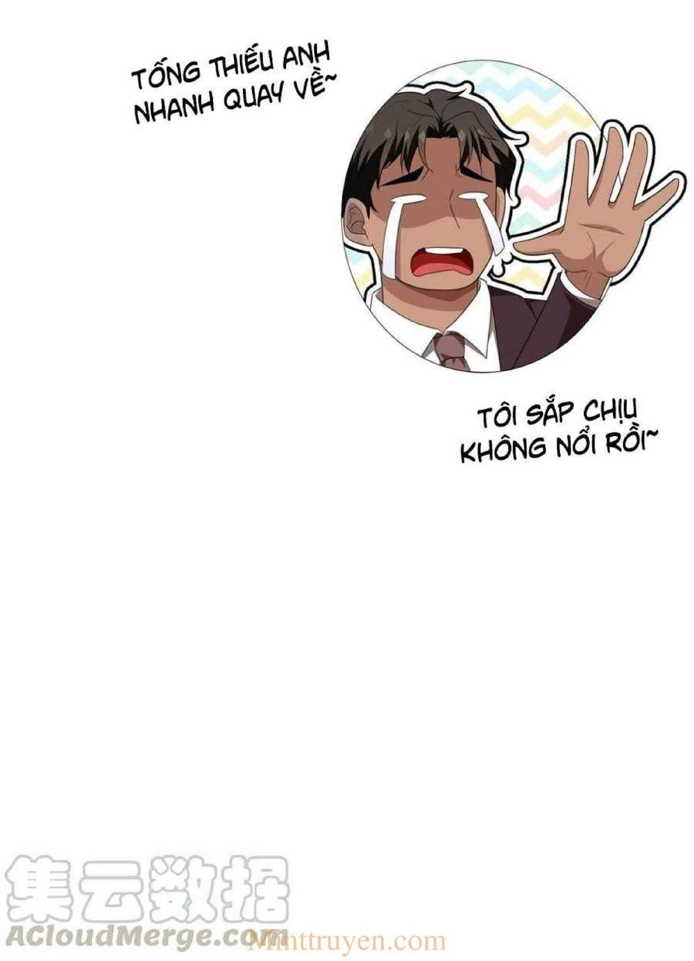 Thuần Tình Lục Thiếu Chapter 115 - 43