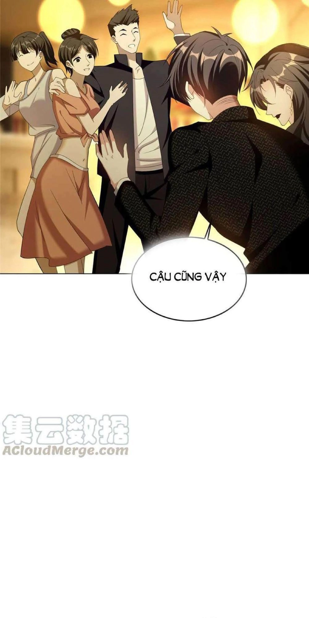 Thuần Tình Lục Thiếu Chapter 118 - 23