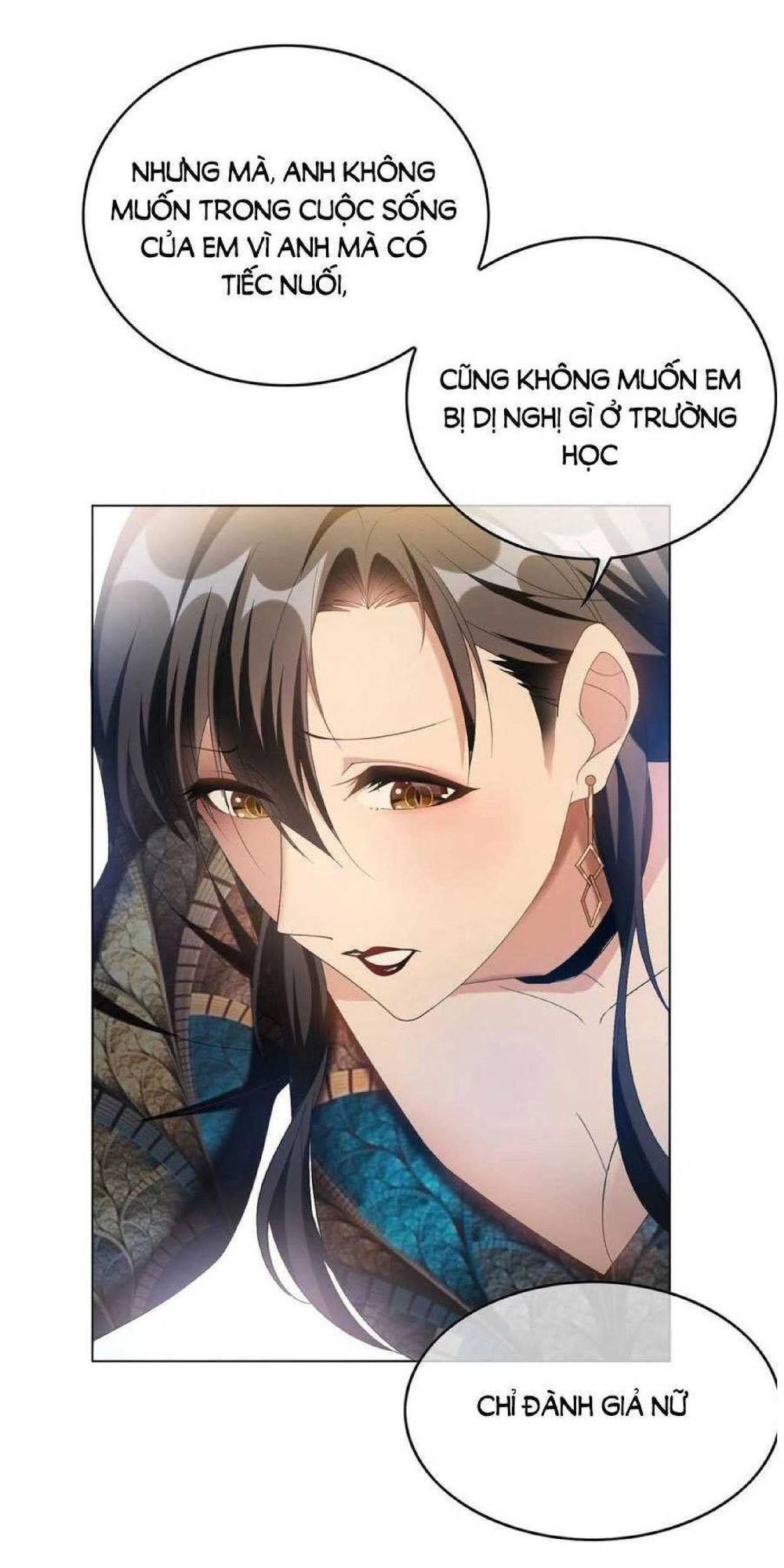 Thuần Tình Lục Thiếu Chapter 118 - 27