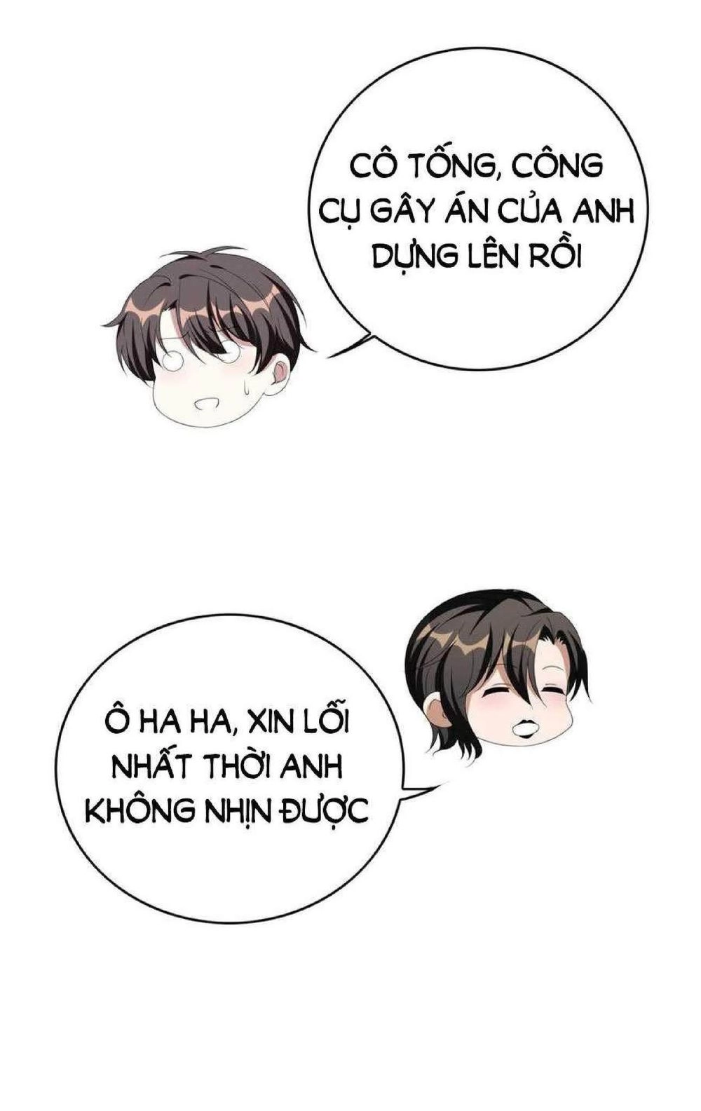 Thuần Tình Lục Thiếu Chapter 118 - 48